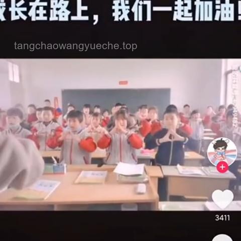 《学校说教VS《学不了就滚》理念对比分析》